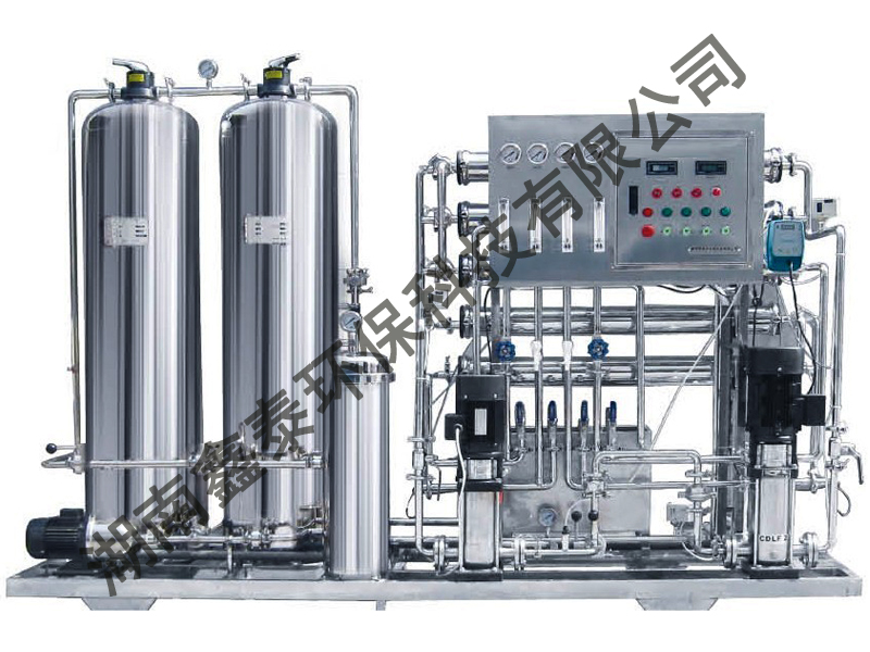 食品廠飲料廠純水處理設(shè)備 超純水處理設(shè)備 全自動(dòng)超純水設(shè)備
