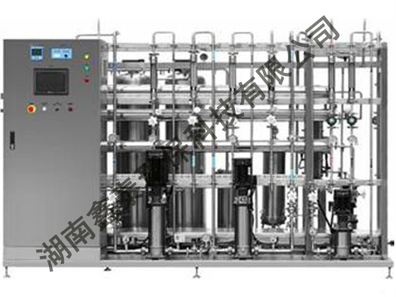 醫(yī)院超純水設(shè)備 RO醫(yī)用制水設(shè)備 醫(yī)藥用水反滲透 藥典反滲透設(shè)備